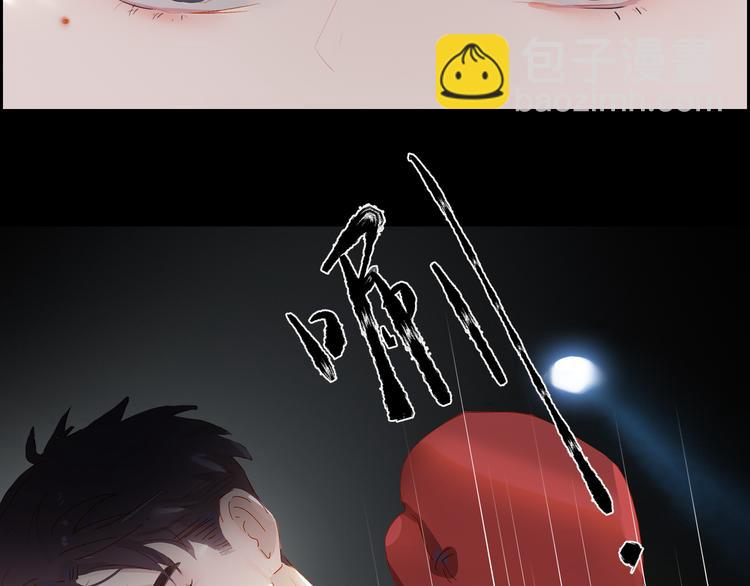 第38话 耍帅(1/2)-第41话