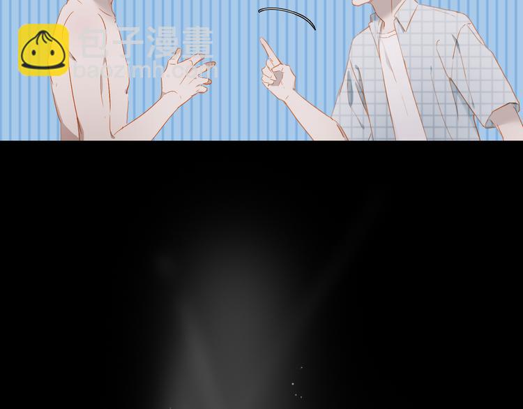 第40话 留宿(1/3)-第43话