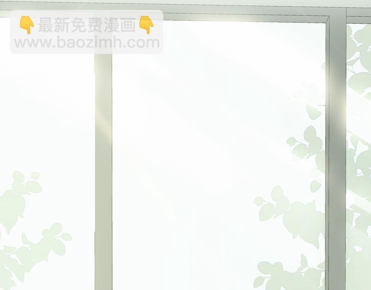 第40话 留宿(1/3)-第43话