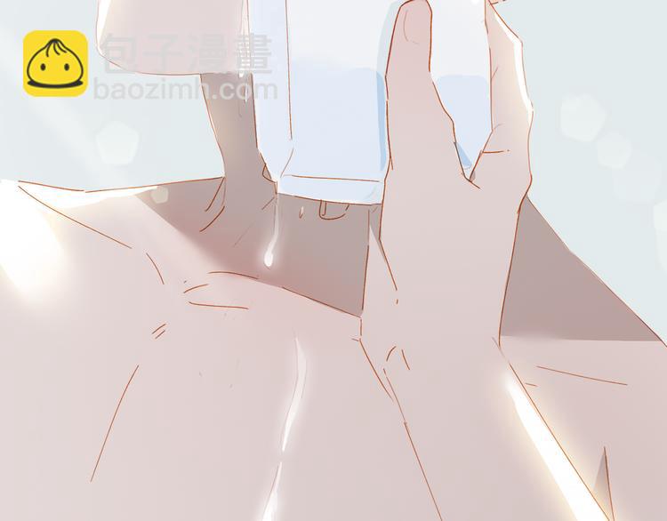 第40话 留宿(1/3)-第43话