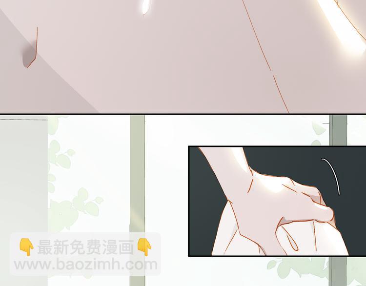 第40话 留宿(1/3)-第43话