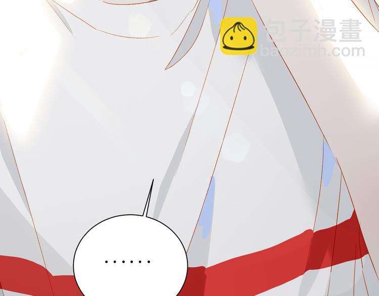 第43话 来仪舞馆(1/3)-第47话