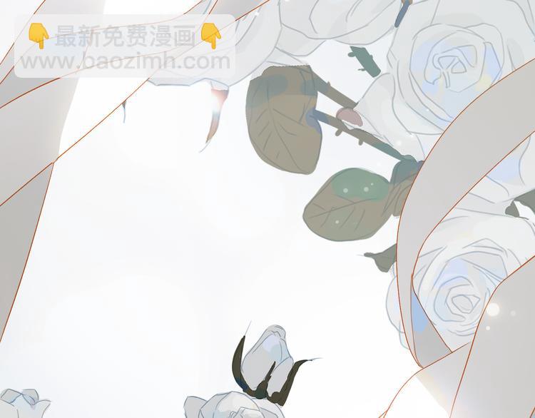 经久 - 第45话 师姐(2/3) - 4