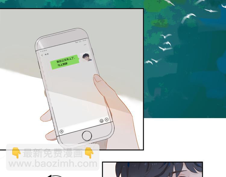 第49话 最棒的你(1/2)-第53话