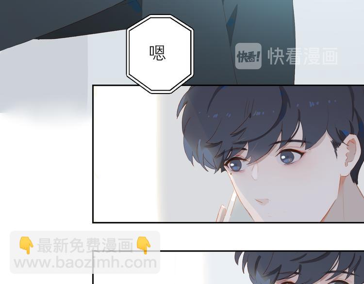 第49话 最棒的你(1/2)-第53话