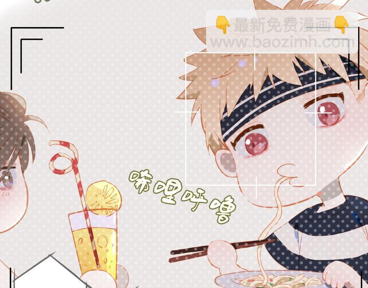 番外 探病(1/2)-第55话