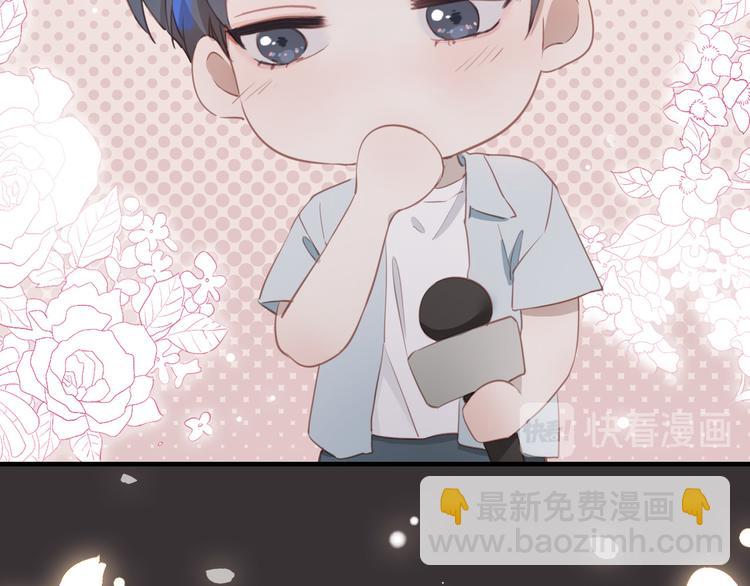 番外 探病(1/2)-第55话