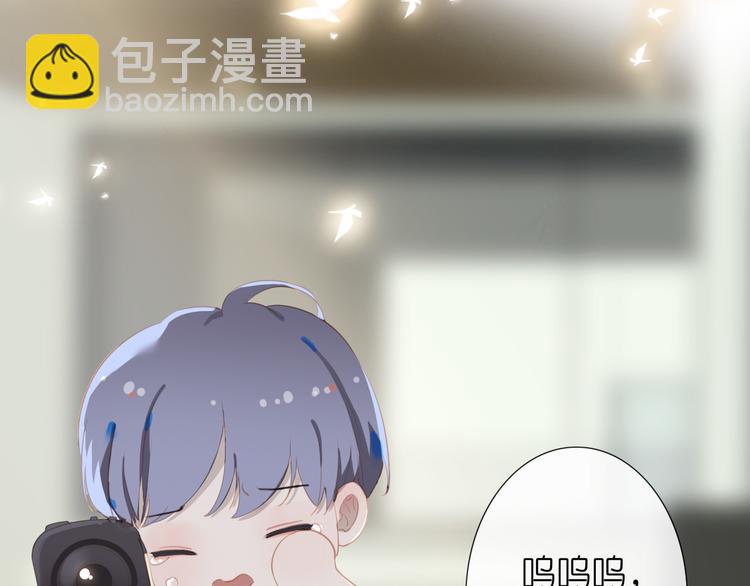 番外 探病(1/2)-第55话