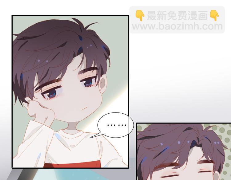 番外 探病(1/2)-第55话