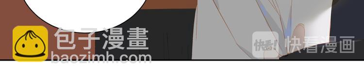 第54话 刘星枝(1/2)-第59话