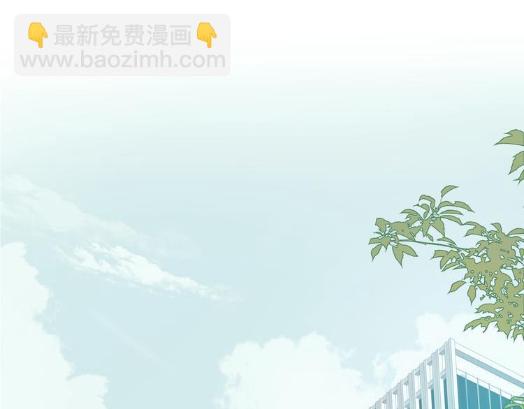 第54话 刘星枝(1/2)-第59话