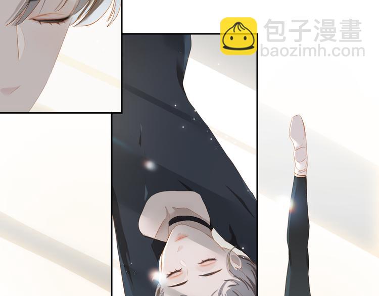 第54话 刘星枝(1/2)-第59话