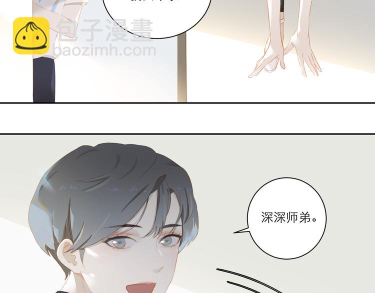 第54话 刘星枝(1/2)-第59话