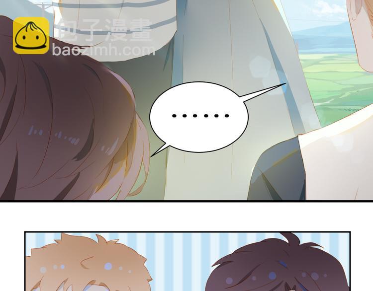 第54话 刘星枝(1/2)-第59话