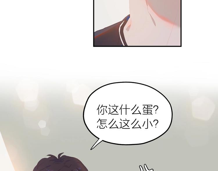 第5话 蛋(1/2)-第7话