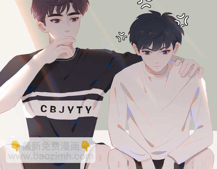 第5话 蛋(1/2)-第7话