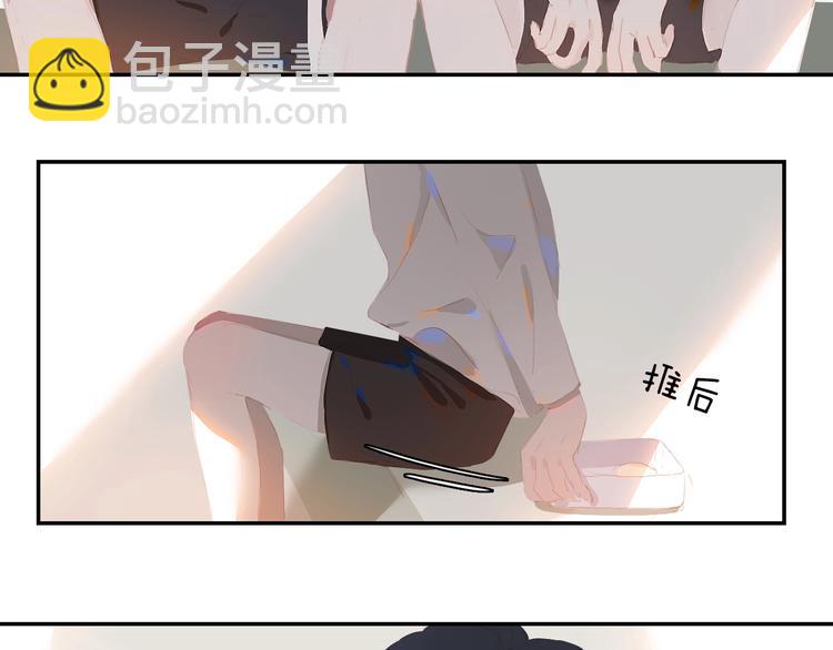 第5话 蛋(1/2)-第7话