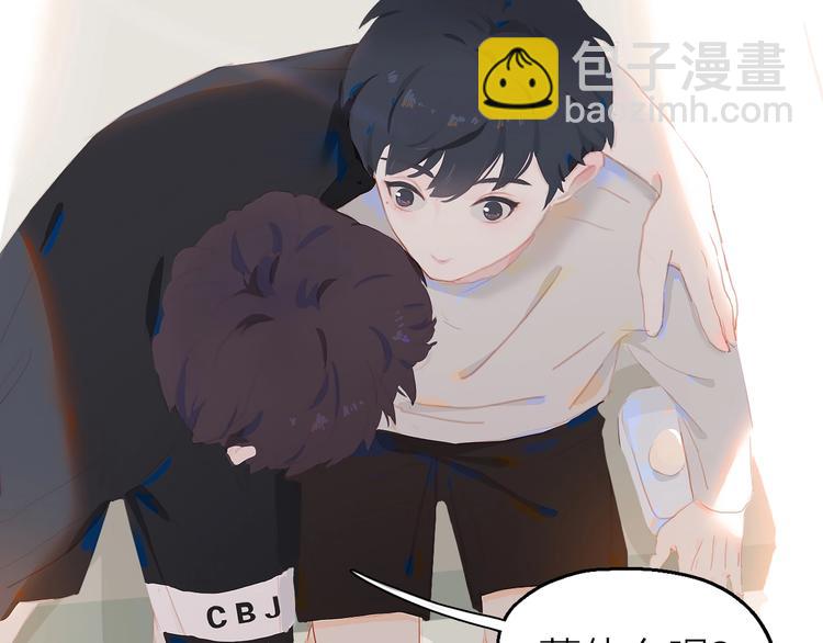 第5话 蛋(1/2)-第7话