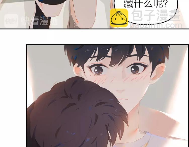 第5话 蛋(1/2)-第7话