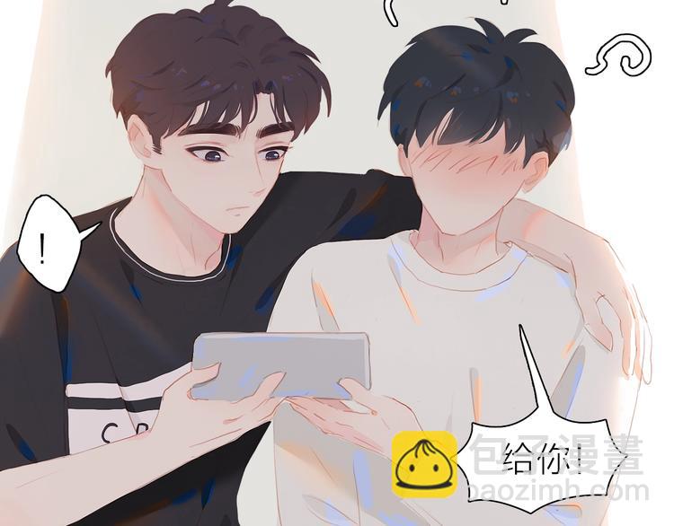 第5话 蛋(1/2)-第7话