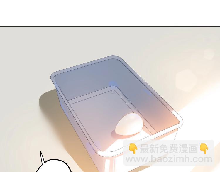 第5话 蛋(1/2)-第7话