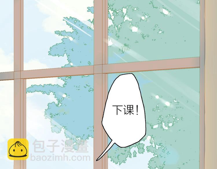 第5话 蛋(1/2)-第7话