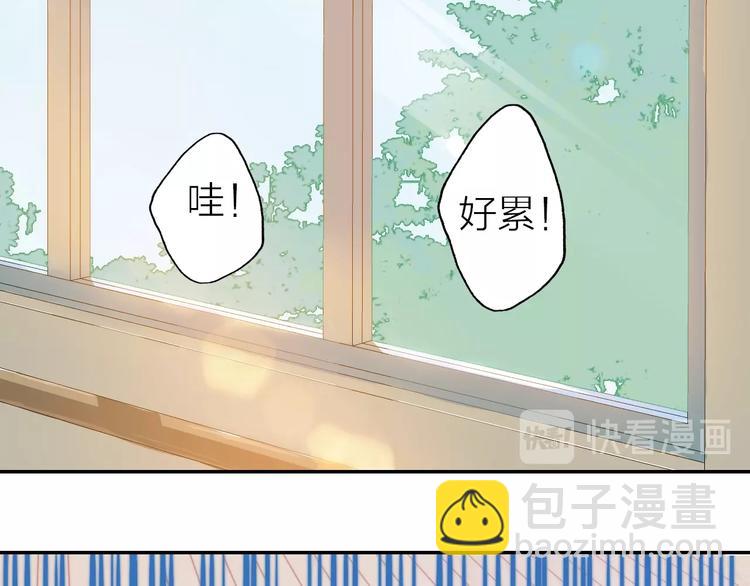 第5话 蛋(1/2)-第7话