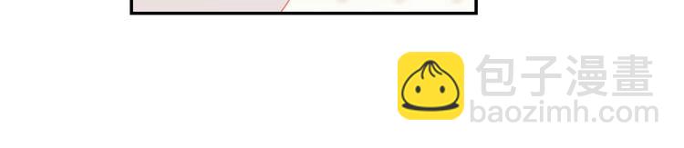 第5话 蛋(1/2)-第7话