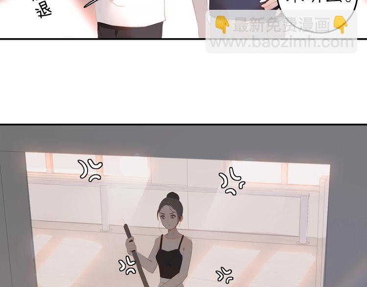 第5话 蛋(1/2)-第7话