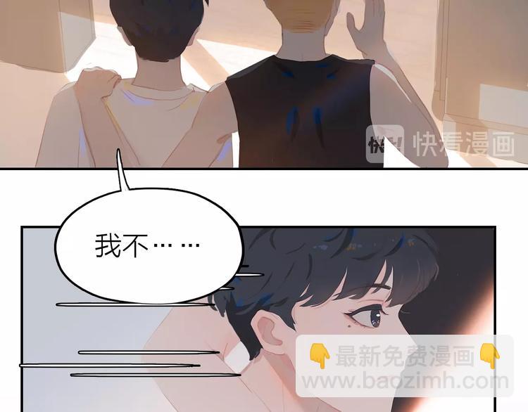 第5话 蛋(1/2)-第7话