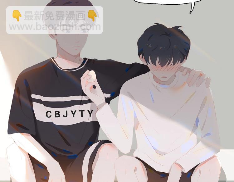 第5话 蛋(1/2)-第7话