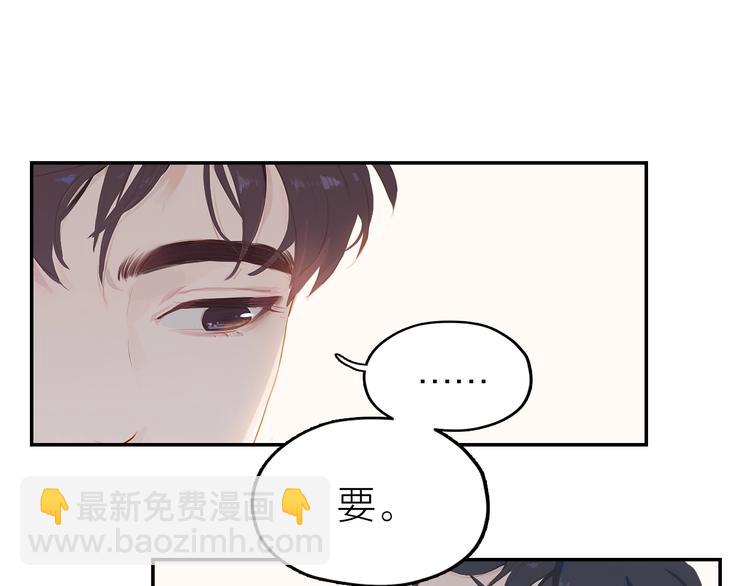 第5话 蛋(1/2)-第7话