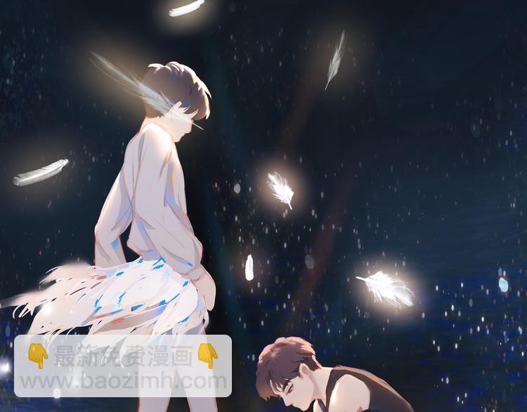 第56话 吃醋(1/2)-第61话