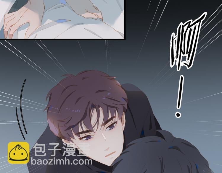 第56话 吃醋(1/2)-第61话