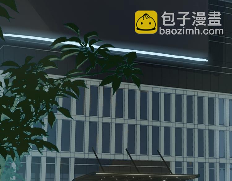 第56话 吃醋(1/2)-第61话