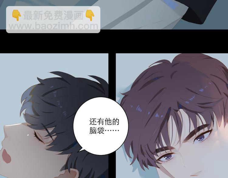 第56话 吃醋(1/2)-第61话