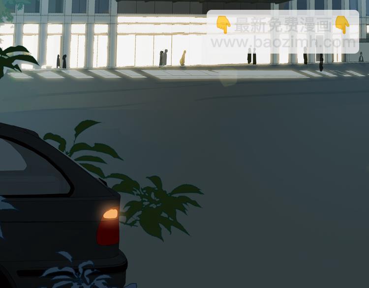 第56话 吃醋(1/2)-第61话