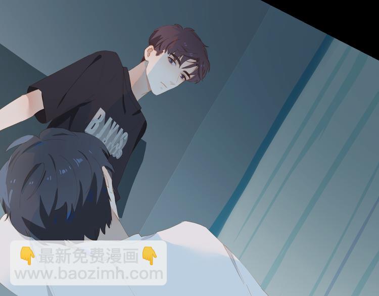 第56话 吃醋(1/2)-第61话