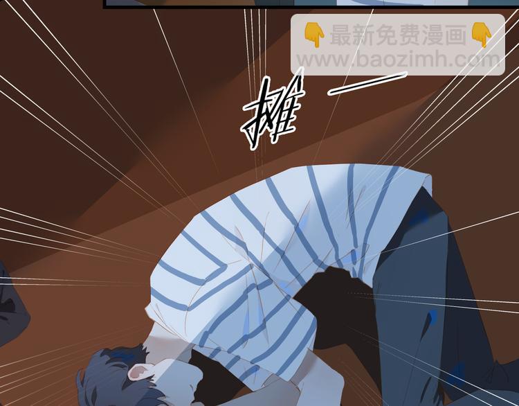 第56话 吃醋(1/2)-第61话