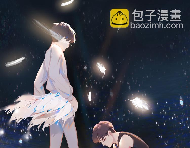 第59话 甜甜的(1/2)-第65话