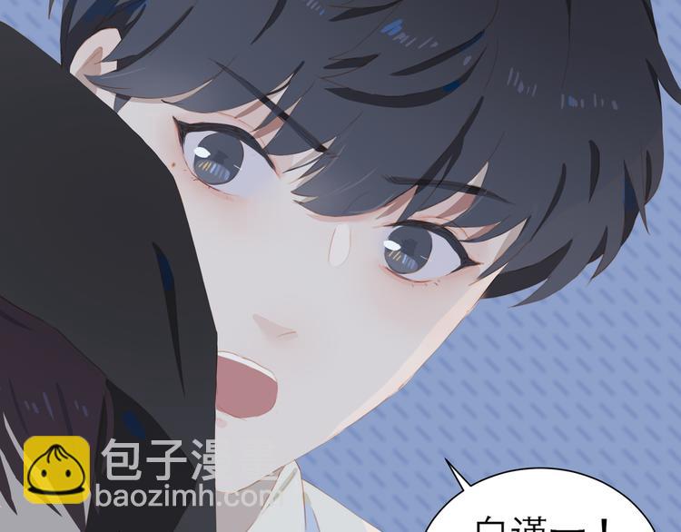 第59话 甜甜的(1/2)-第65话