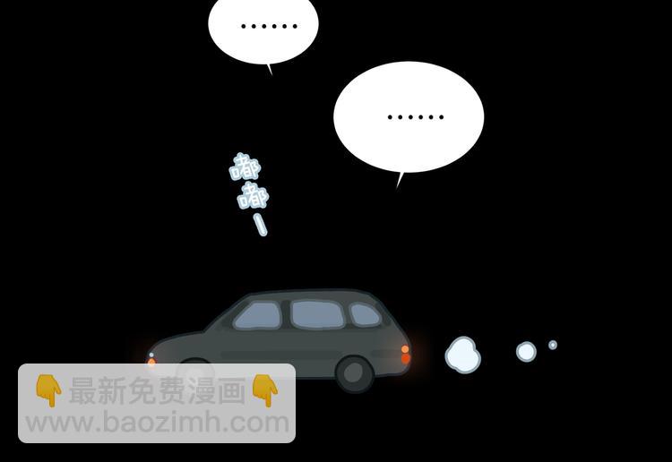 第59话 甜甜的(1/2)-第65话