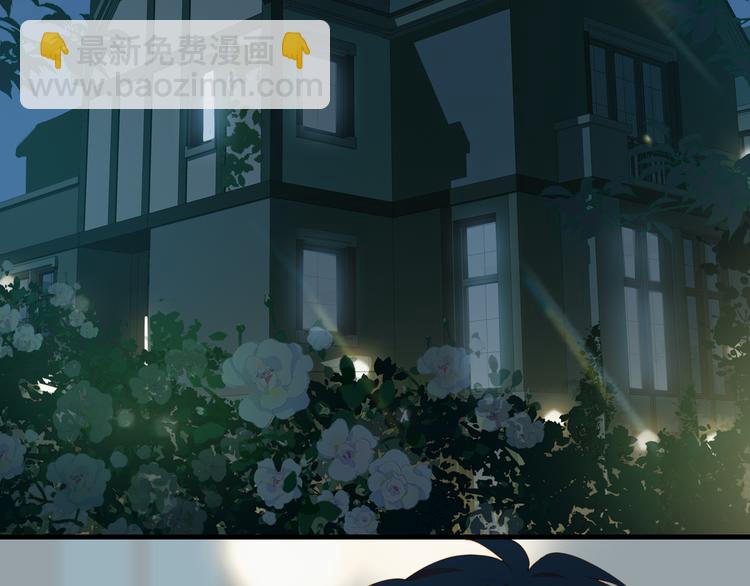 第59话 甜甜的(1/2)-第65话