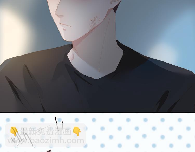 第59话 甜甜的(1/2)-第65话