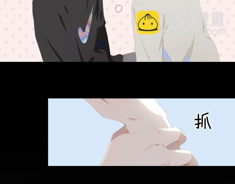 第59话 甜甜的(1/2)-第65话