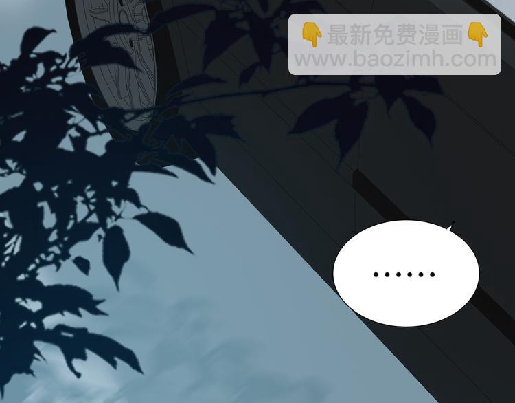 第59话 甜甜的(1/2)-第65话