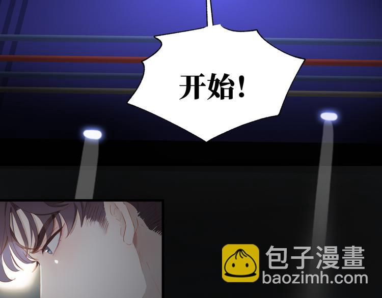 第63话 拥抱(1/2)-第69话