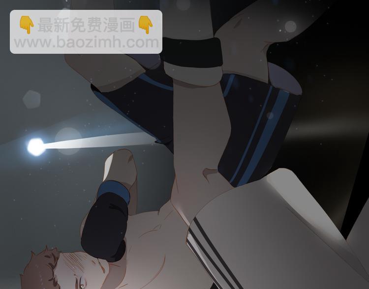 第63话 拥抱(1/2)-第69话