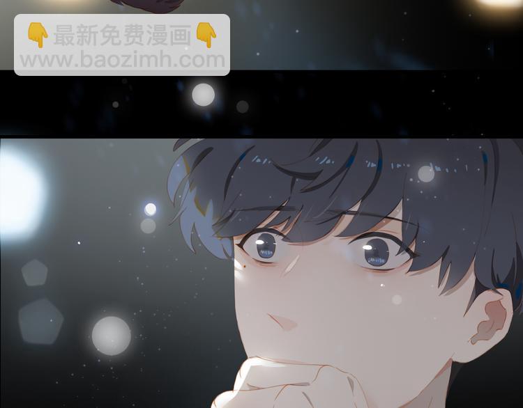 第63话 拥抱(1/2)-第69话