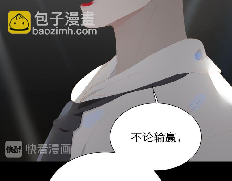 第63话 拥抱(1/2)-第69话